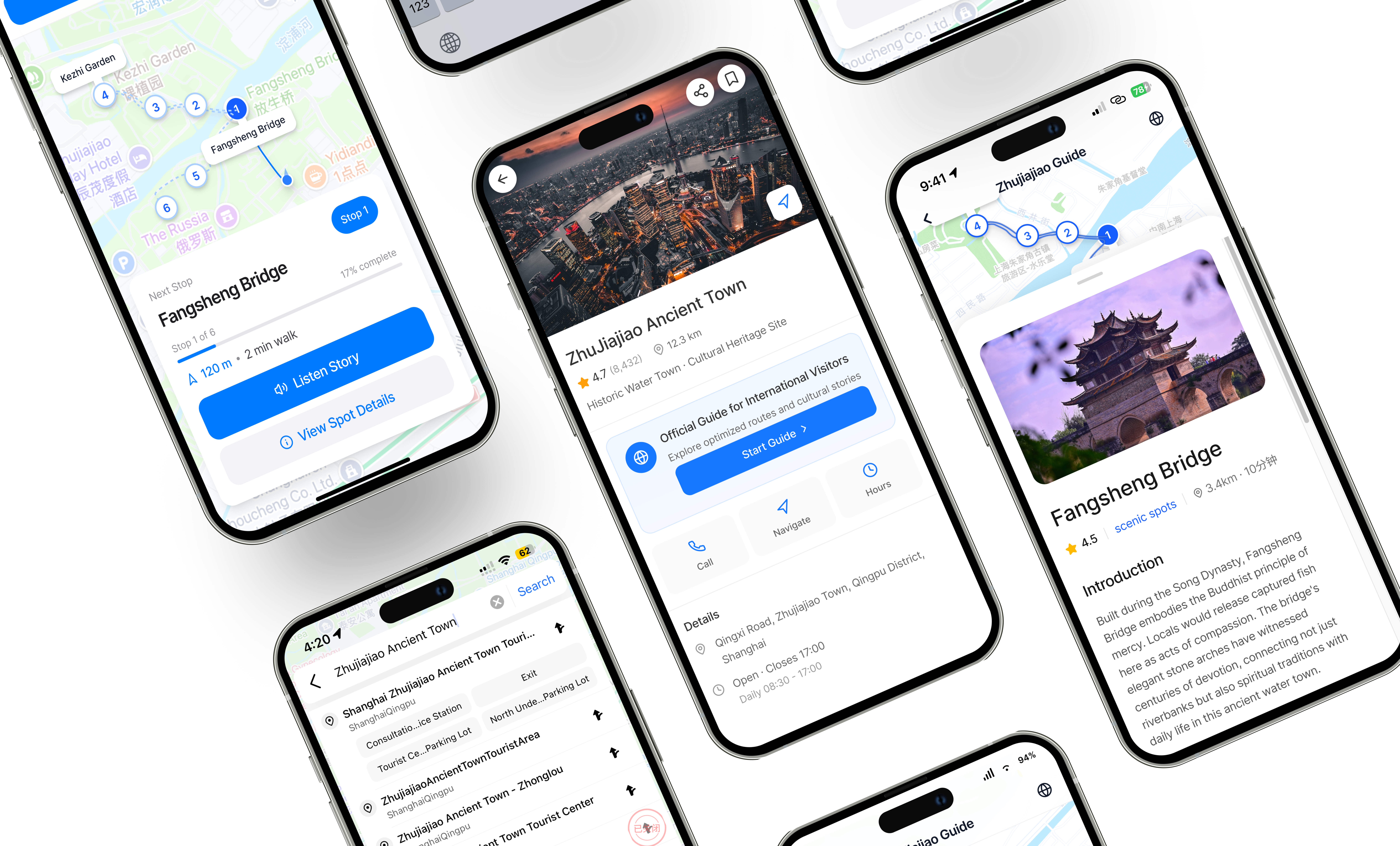 Complete interface overview for the Zhujiajiao digital guide.